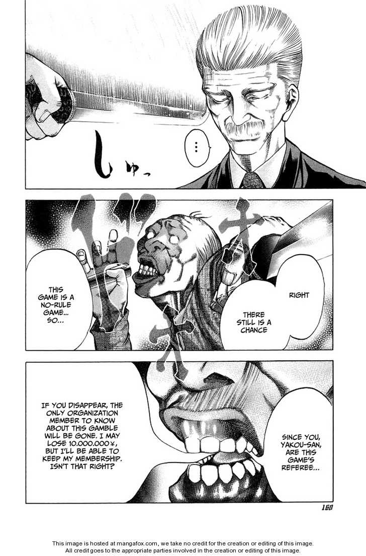 Read Usogui en Manga Online