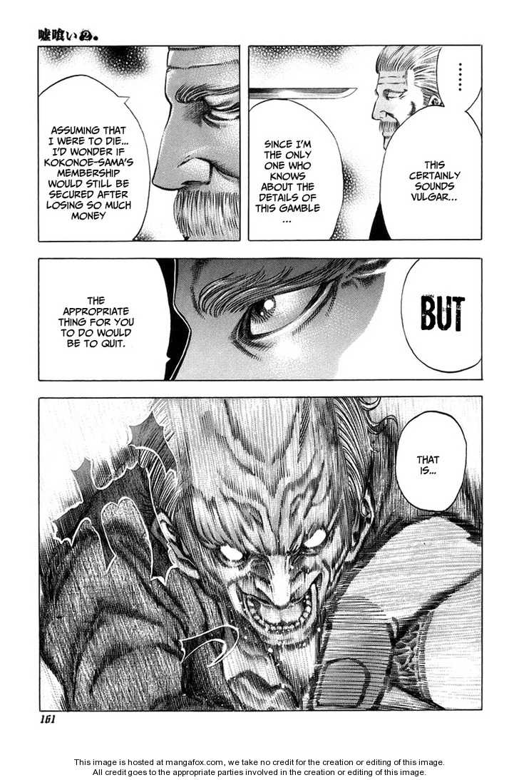 Read Usogui en Manga Online
