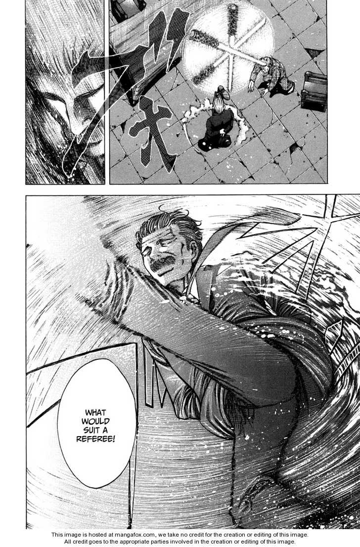 Read Usogui en Manga Online