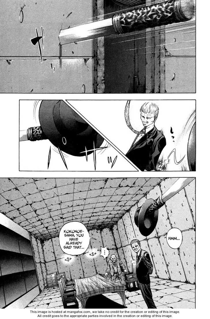 Read Usogui en Manga Online