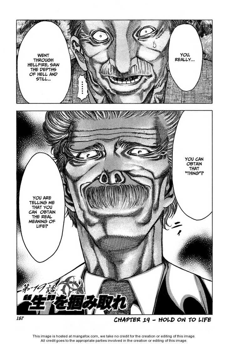 Read Usogui en Manga Online