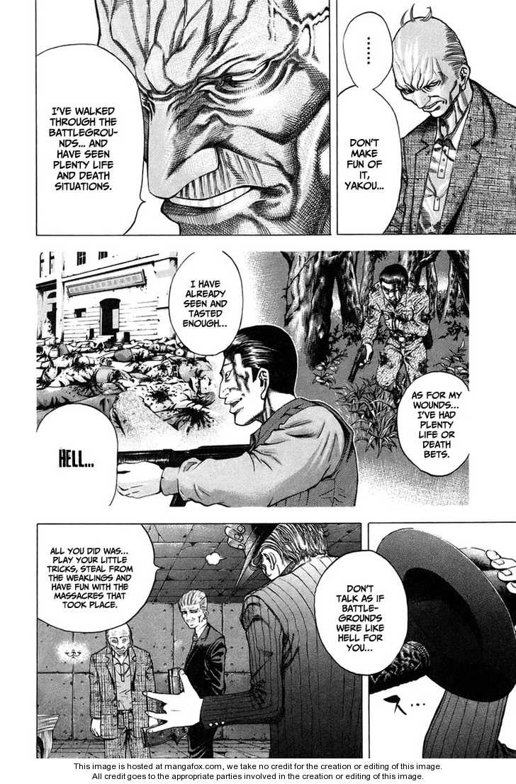 Read Usogui en Manga Online
