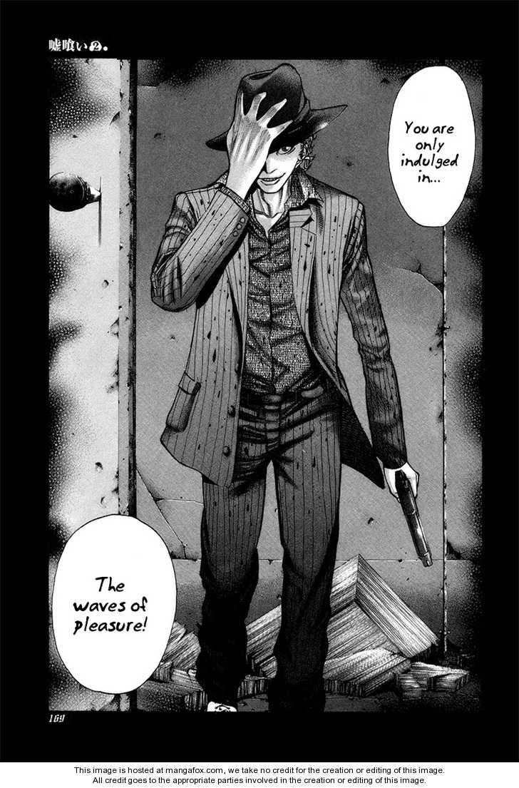 Read Usogui en Manga Online