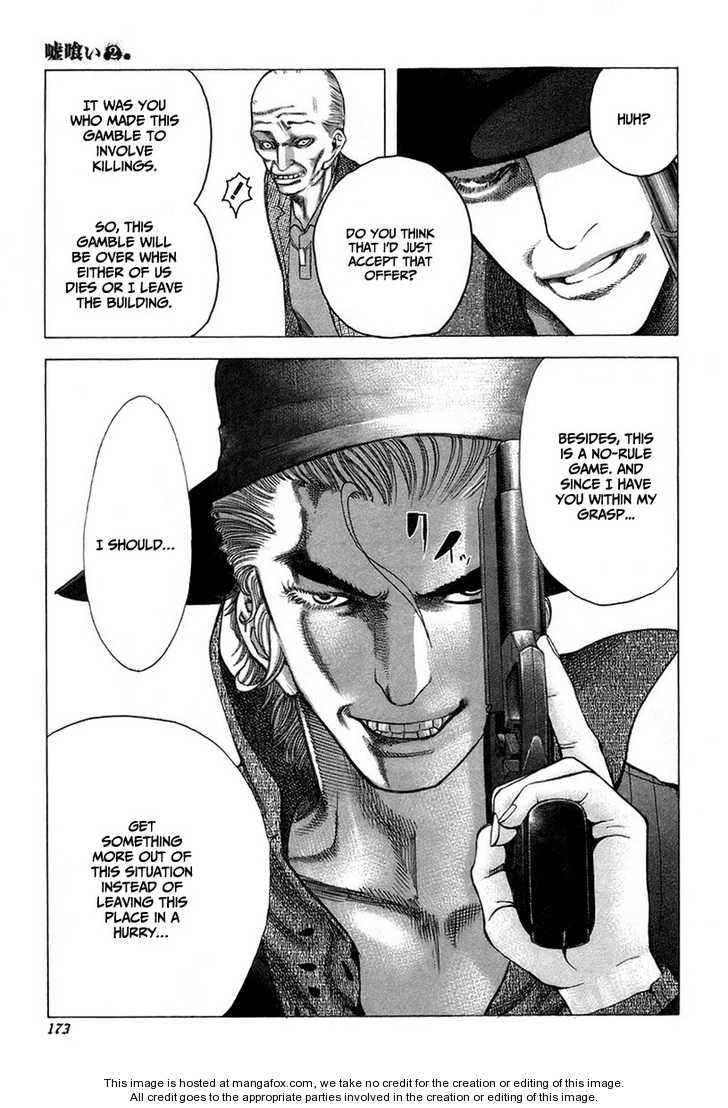 Read Usogui en Manga Online