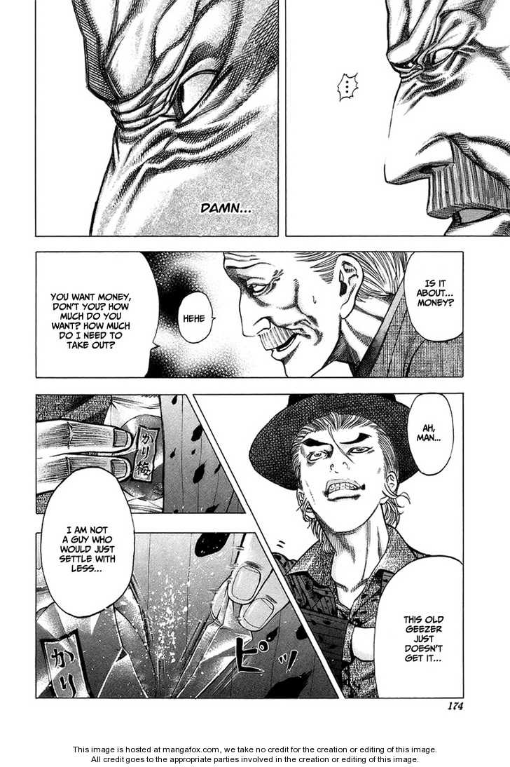 Read Usogui en Manga Online