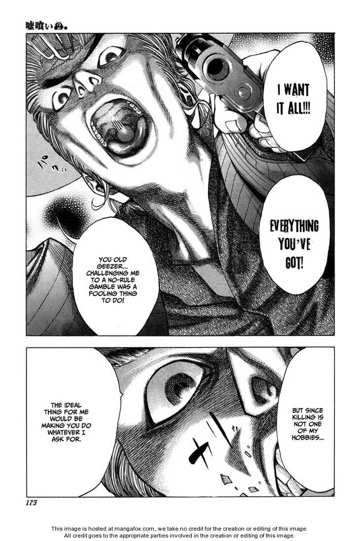 Read Usogui en Manga Online