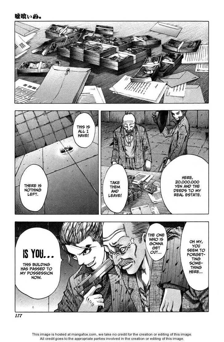 Read Usogui en Manga Online