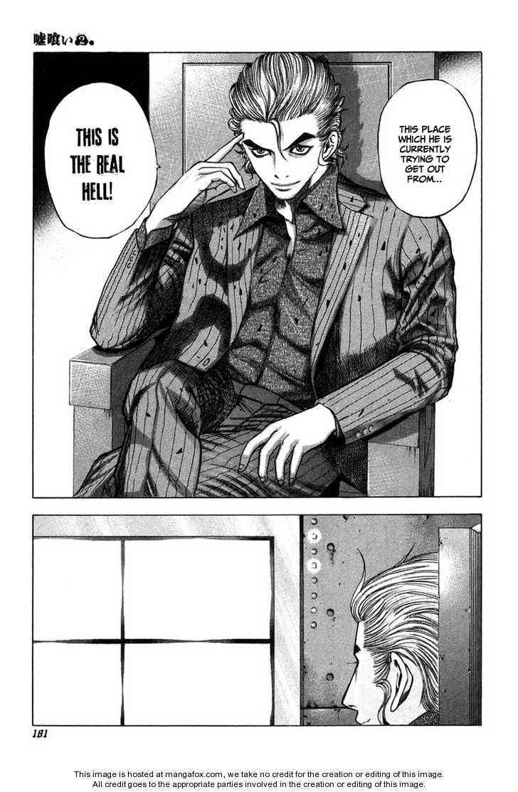 Read Usogui en Manga Online