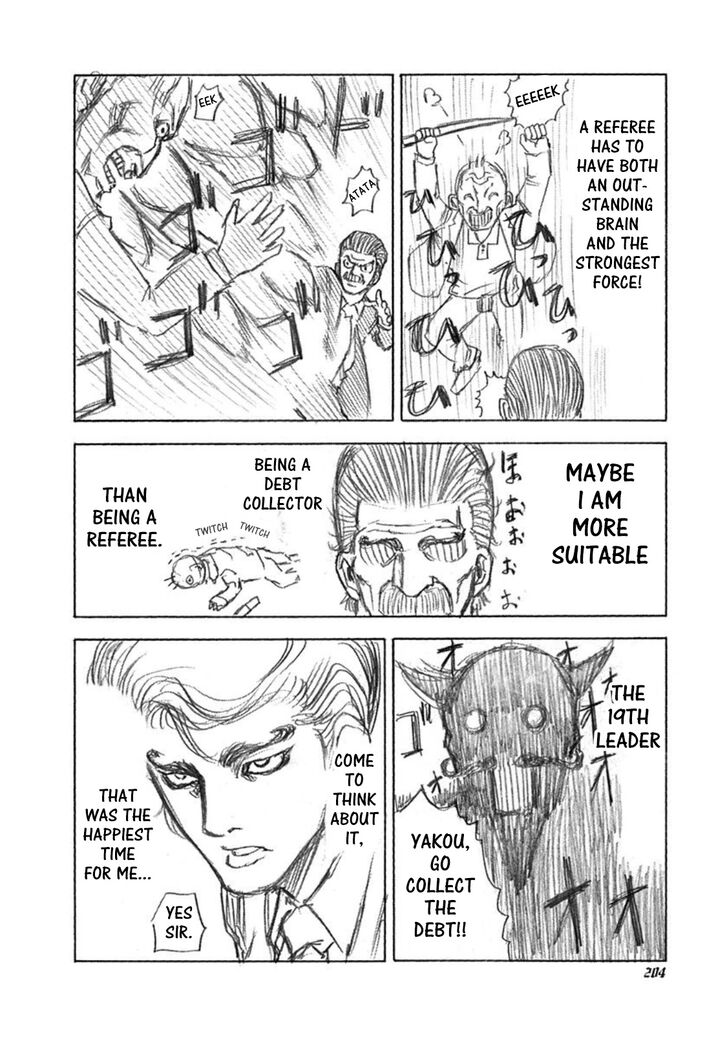 Read Usogui en Manga Online