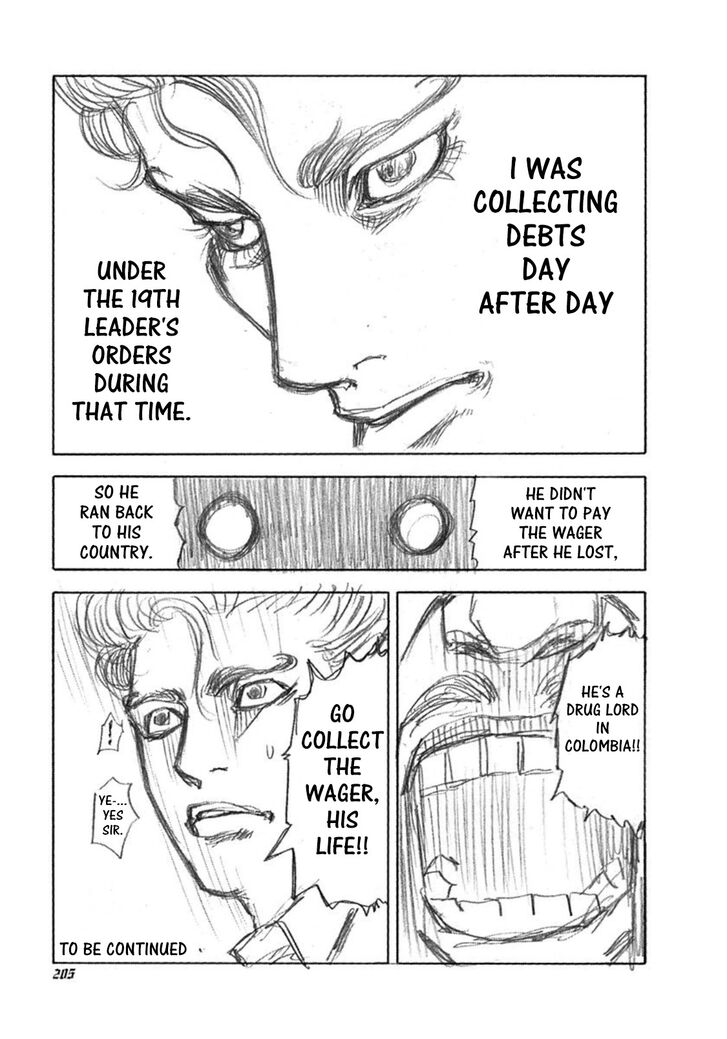 Read Usogui en Manga Online
