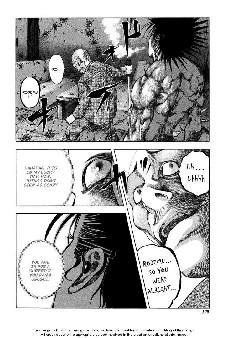Read Usogui en Manga Online