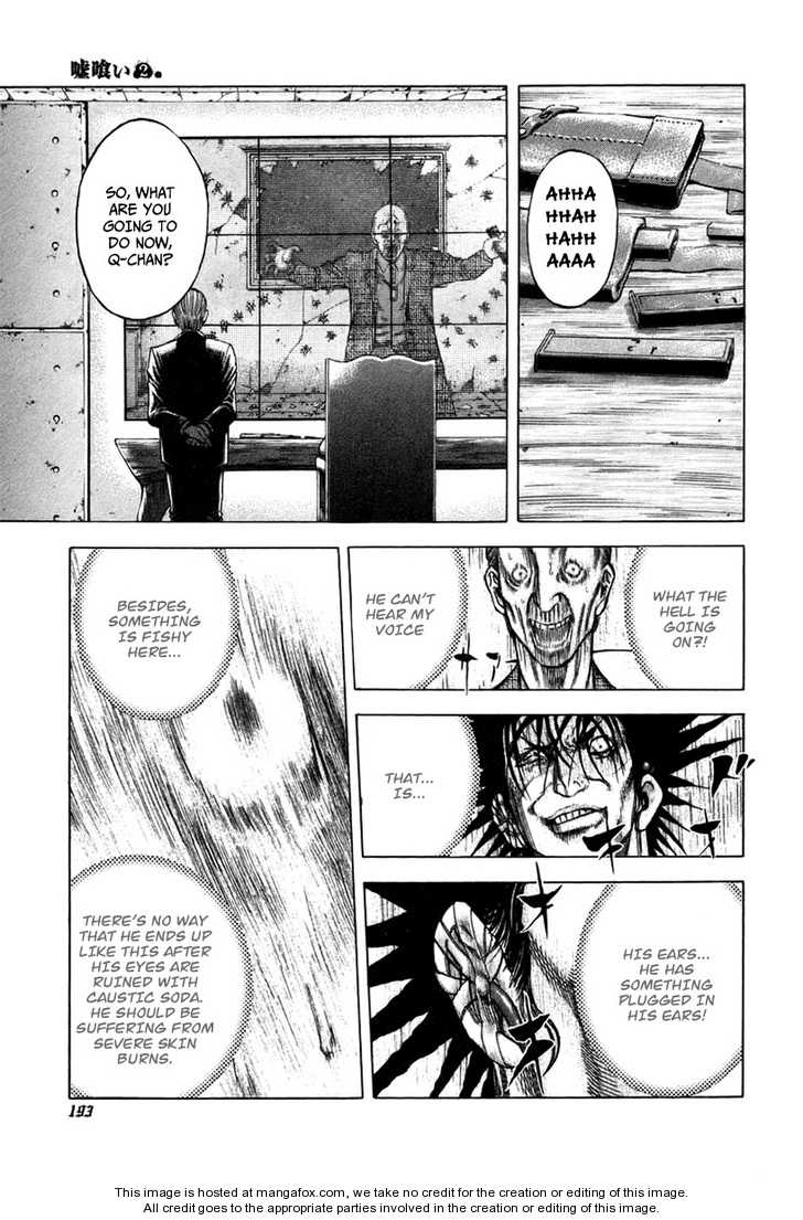 Read Usogui en Manga Online