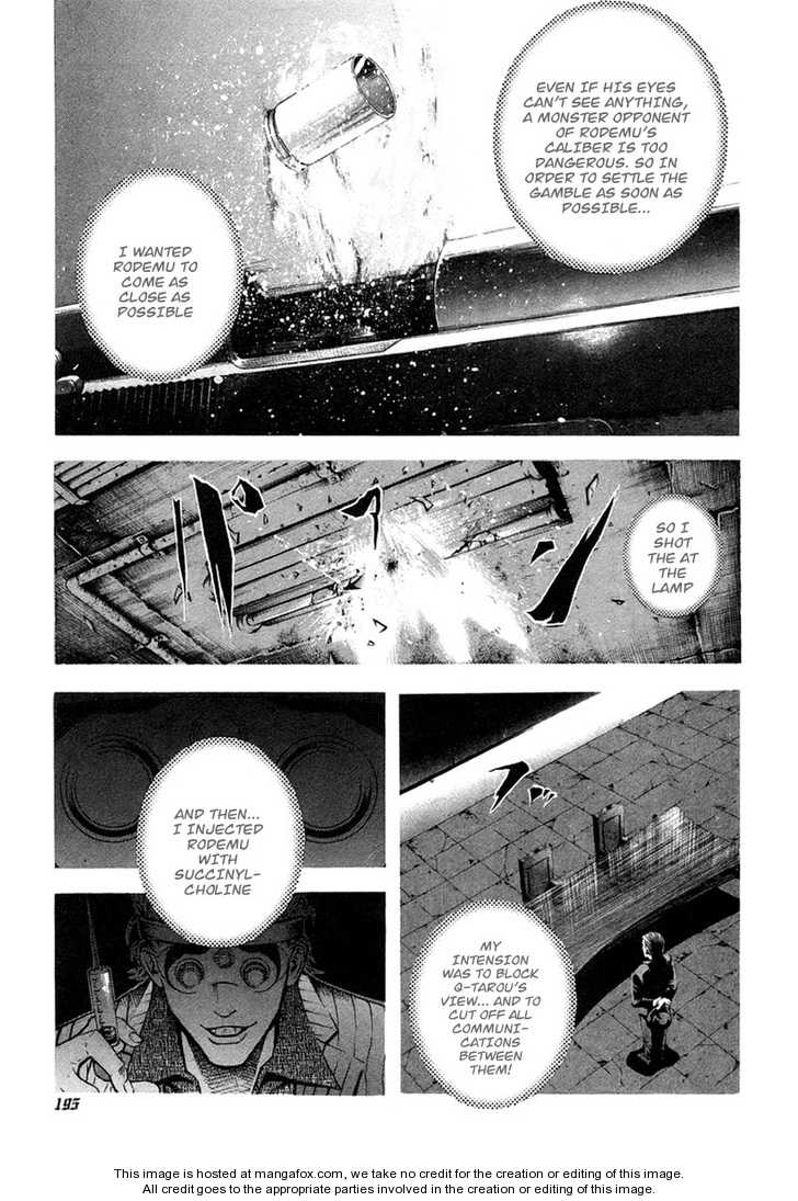 Read Usogui en Manga Online