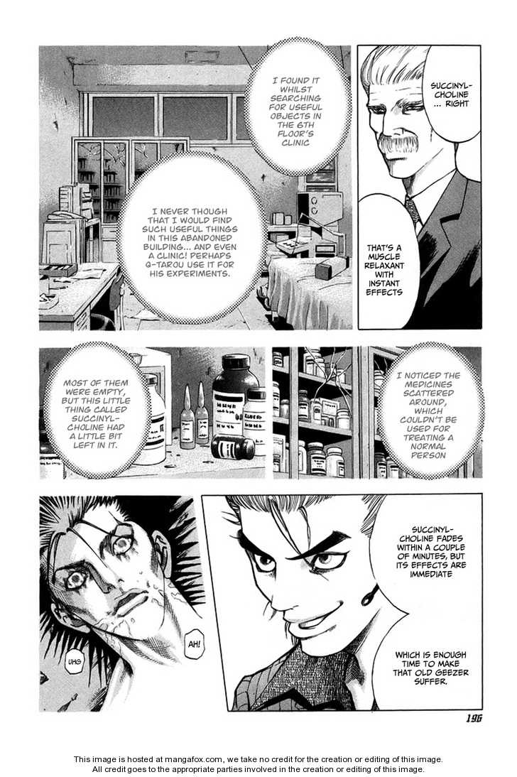 Read Usogui en Manga Online