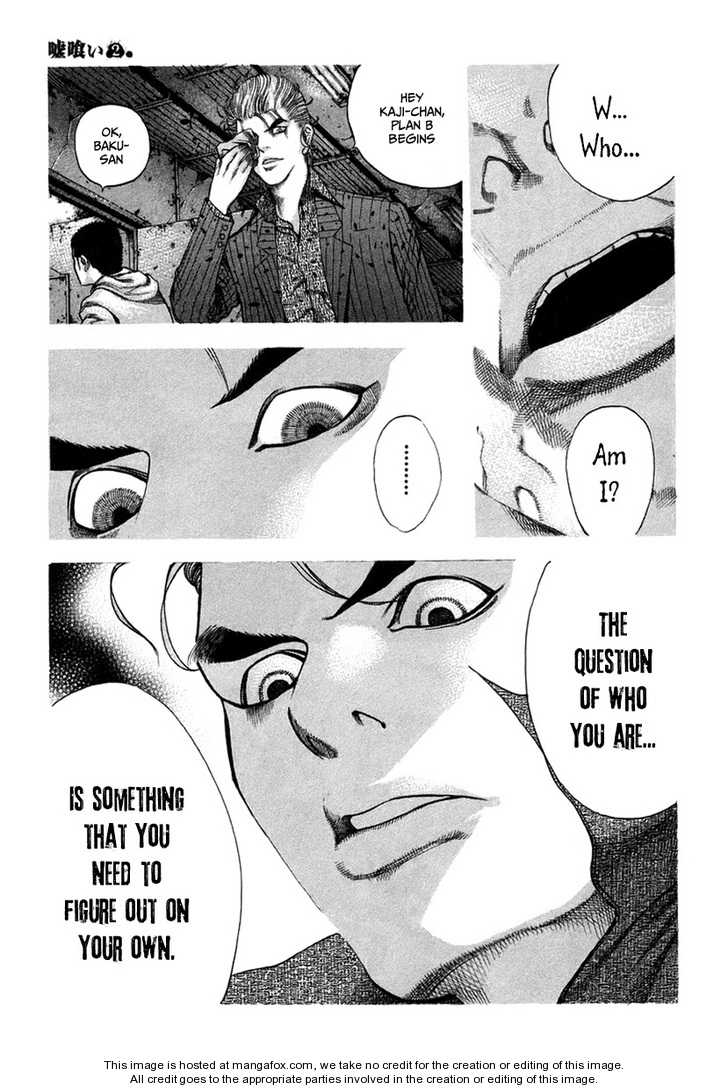 Read Usogui en Manga Online