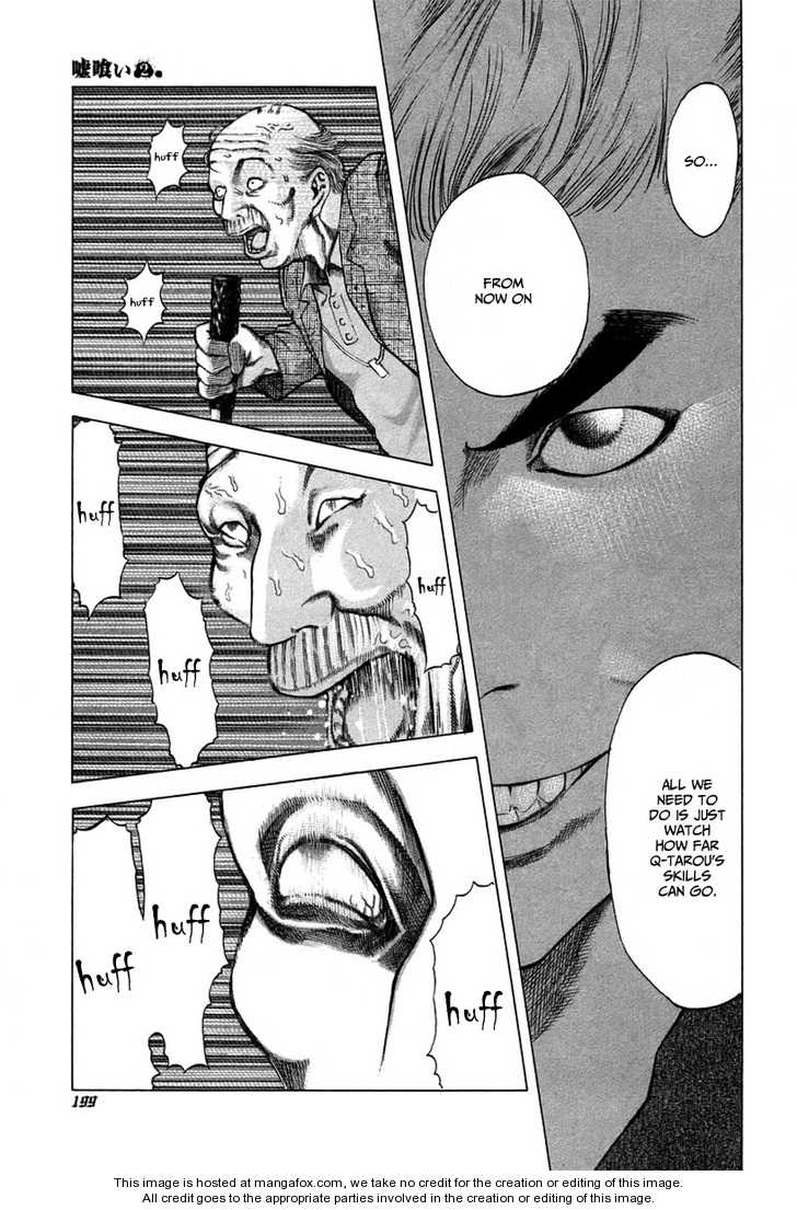 Read Usogui en Manga Online