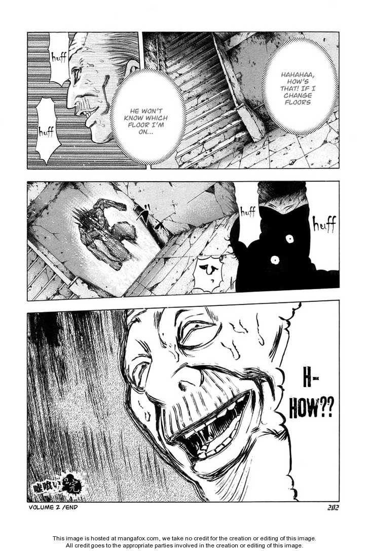 Read Usogui en Manga Online