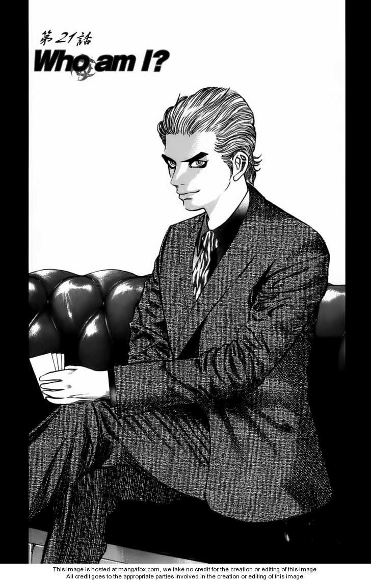 Read Usogui en Manga Online