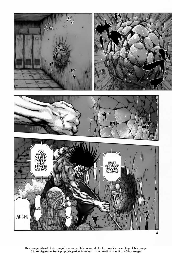 Read Usogui en Manga Online