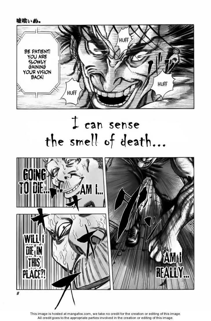 Read Usogui en Manga Online