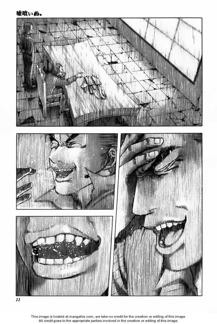 Read Usogui en Manga Online