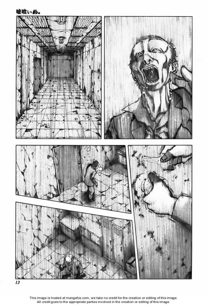 Read Usogui en Manga Online