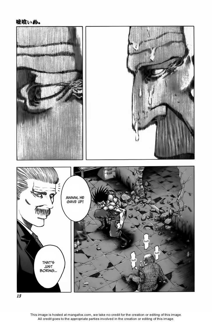 Read Usogui en Manga Online