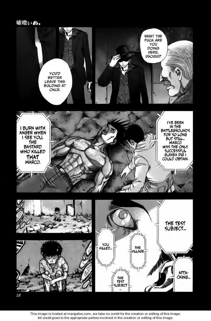 Read Usogui en Manga Online