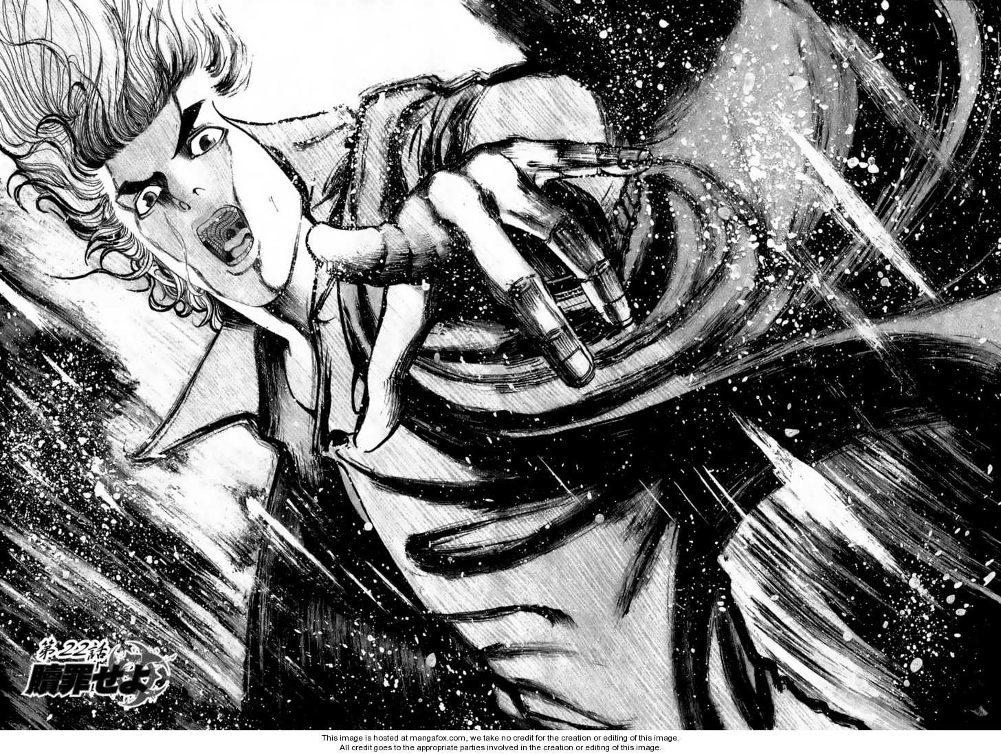Read Usogui en Manga Online