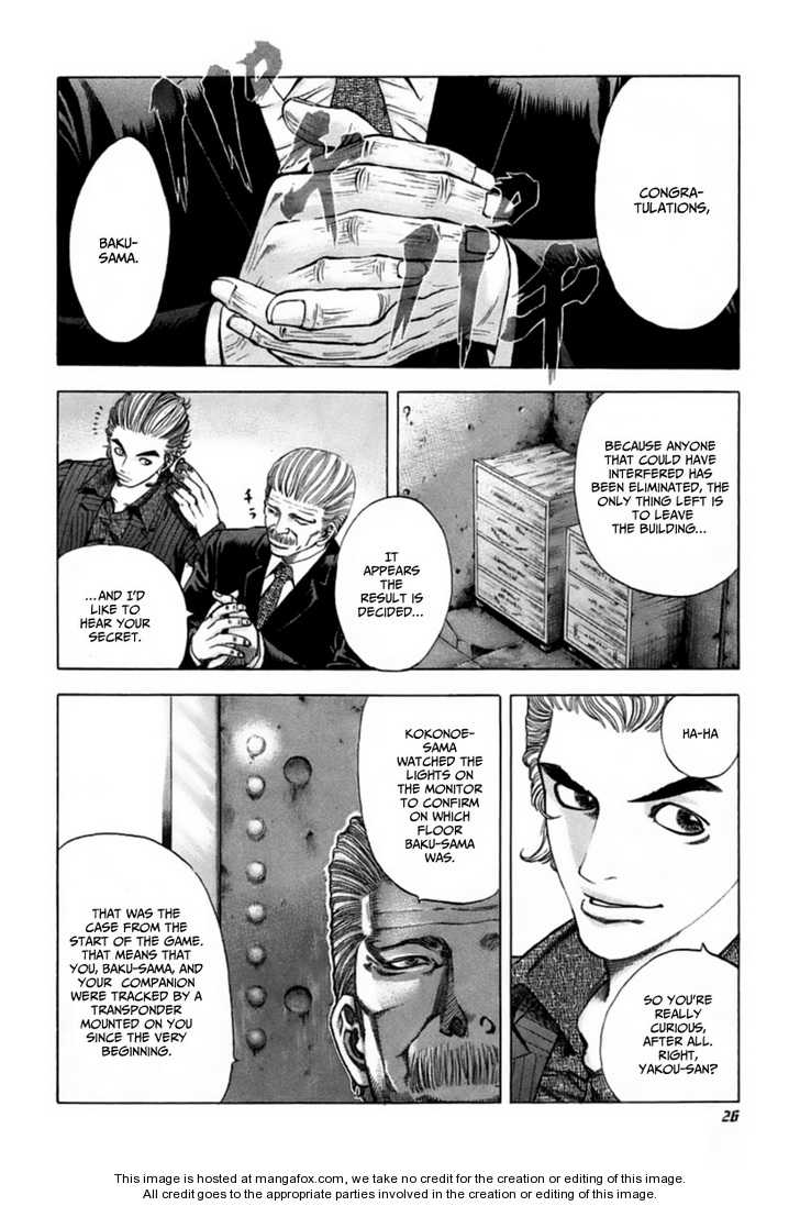 Read Usogui en Manga Online