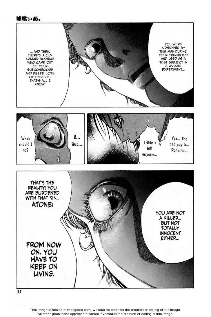 Read Usogui en Manga Online
