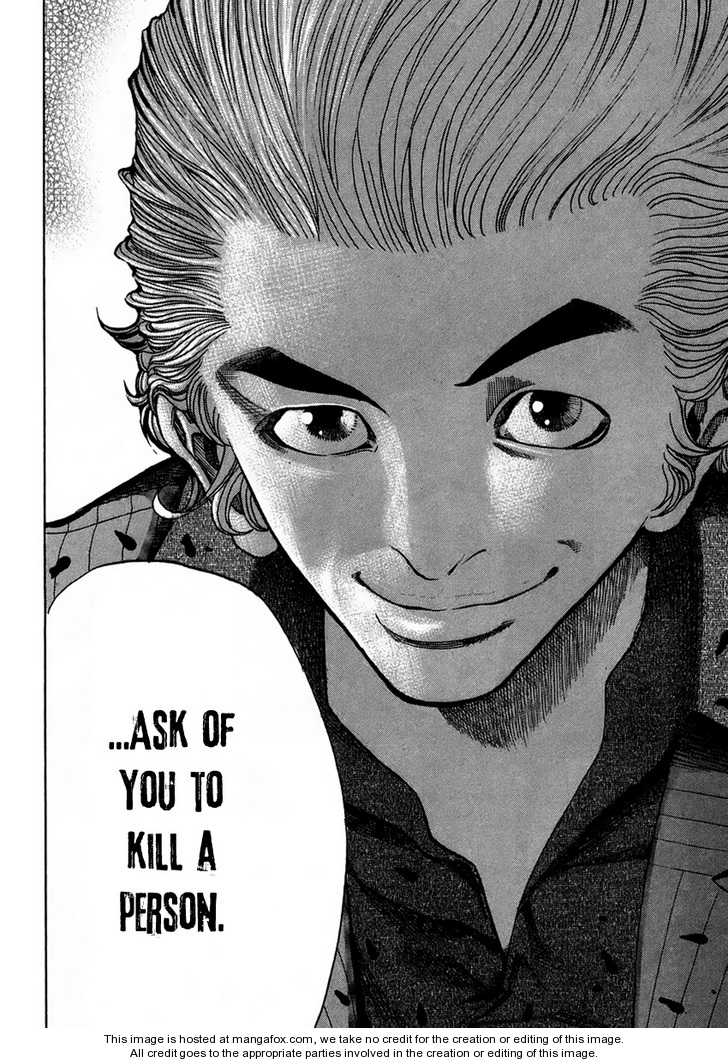 Read Usogui en Manga Online