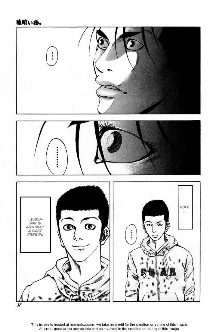 Read Usogui en Manga Online