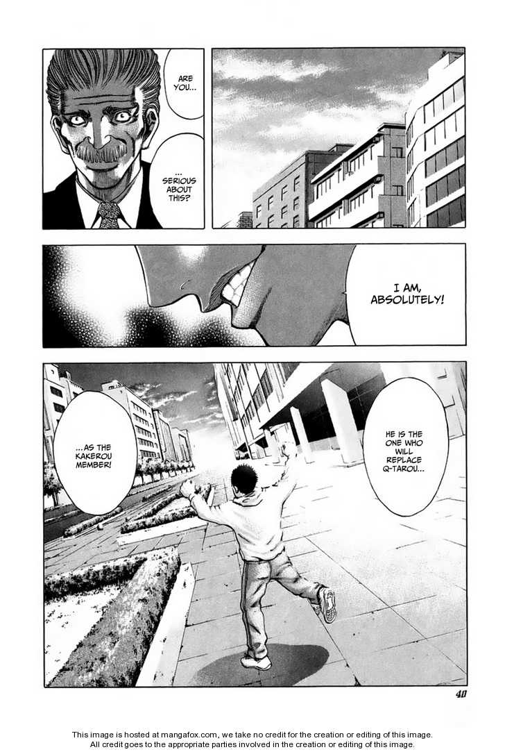 Read Usogui en Manga Online