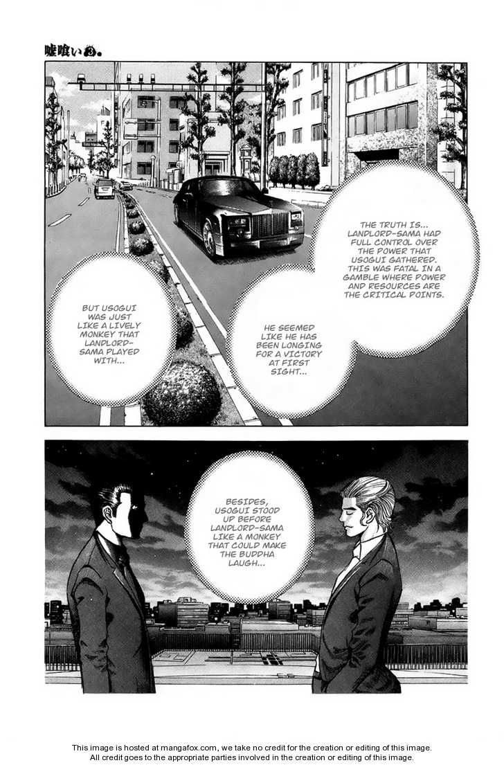 Read Usogui en Manga Online