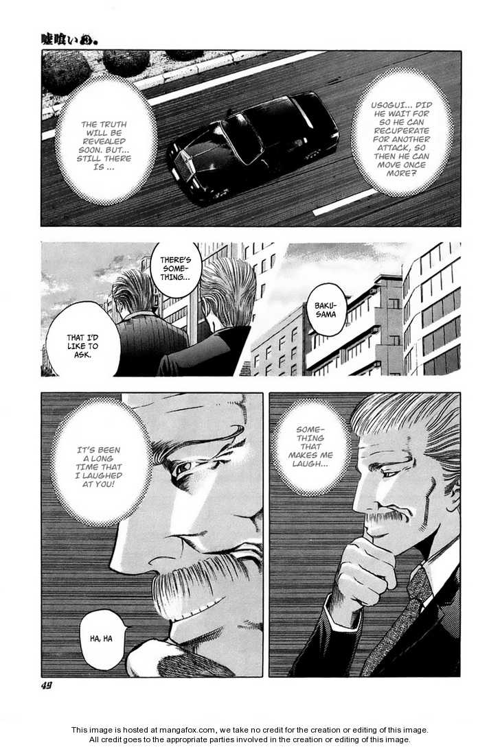 Read Usogui en Manga Online