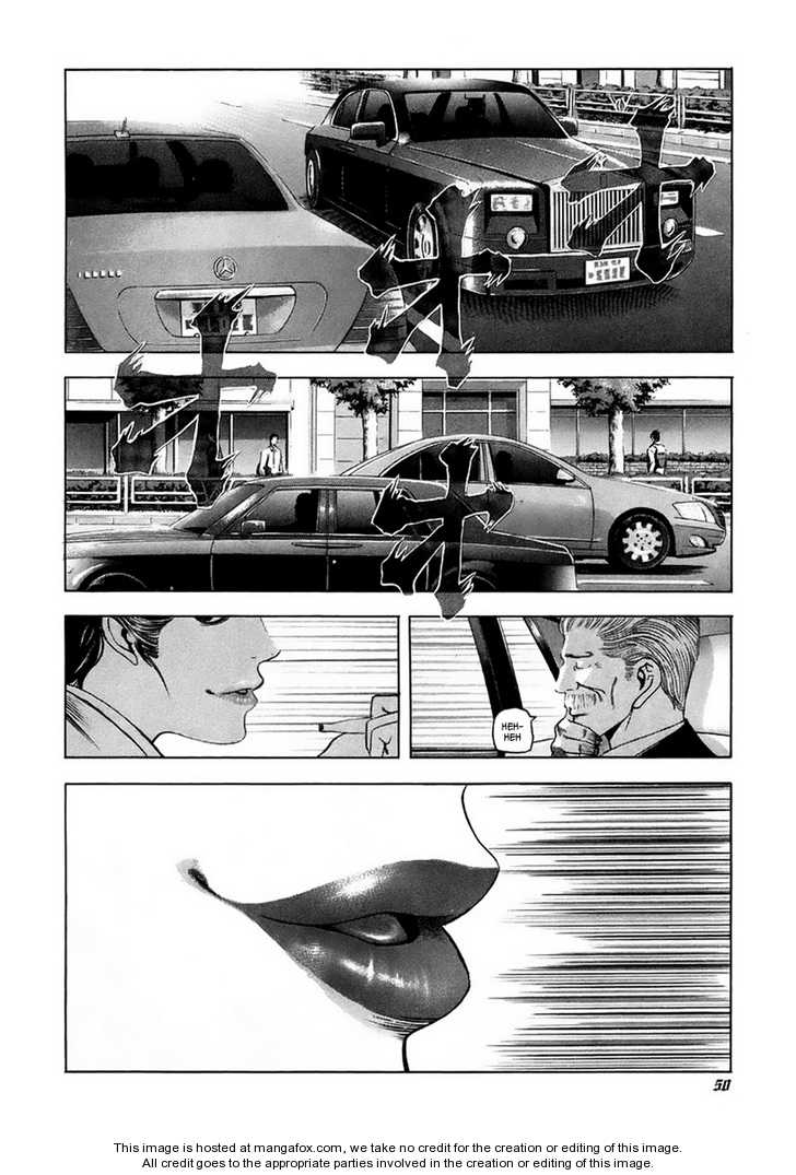 Read Usogui en Manga Online