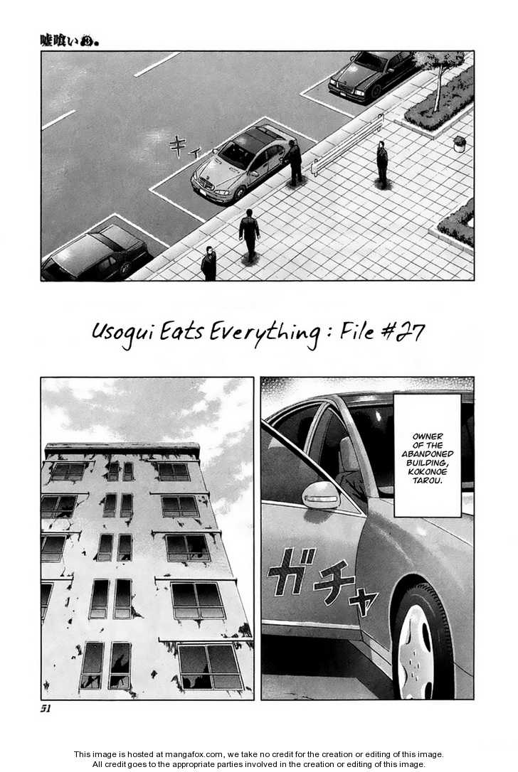 Read Usogui en Manga Online