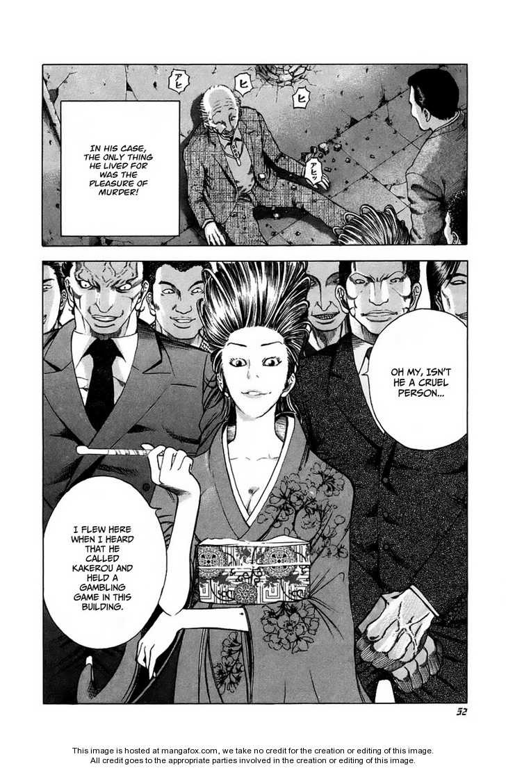 Read Usogui en Manga Online