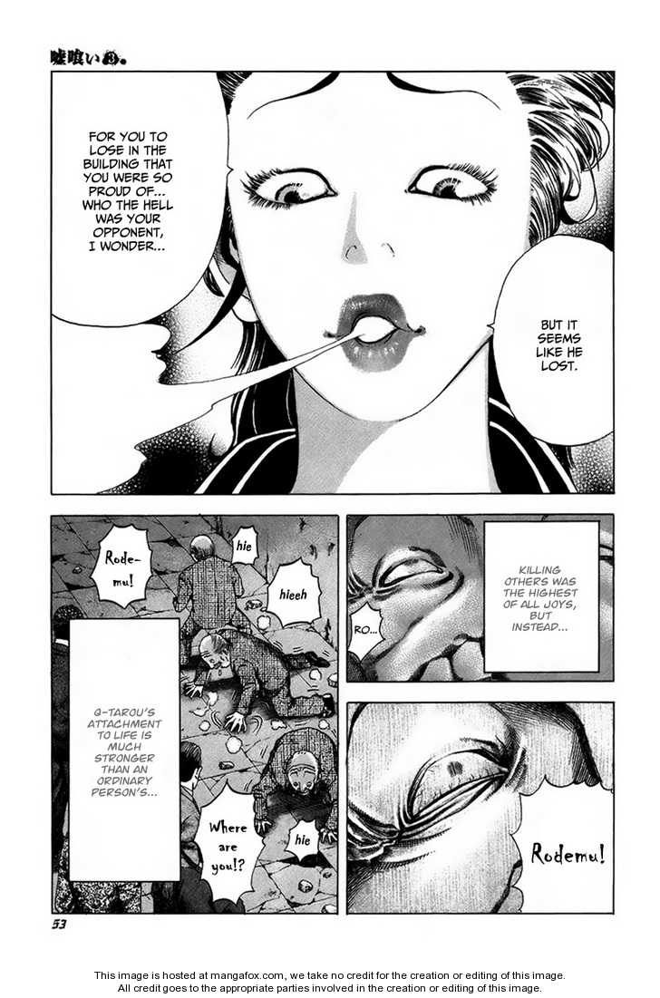 Read Usogui en Manga Online
