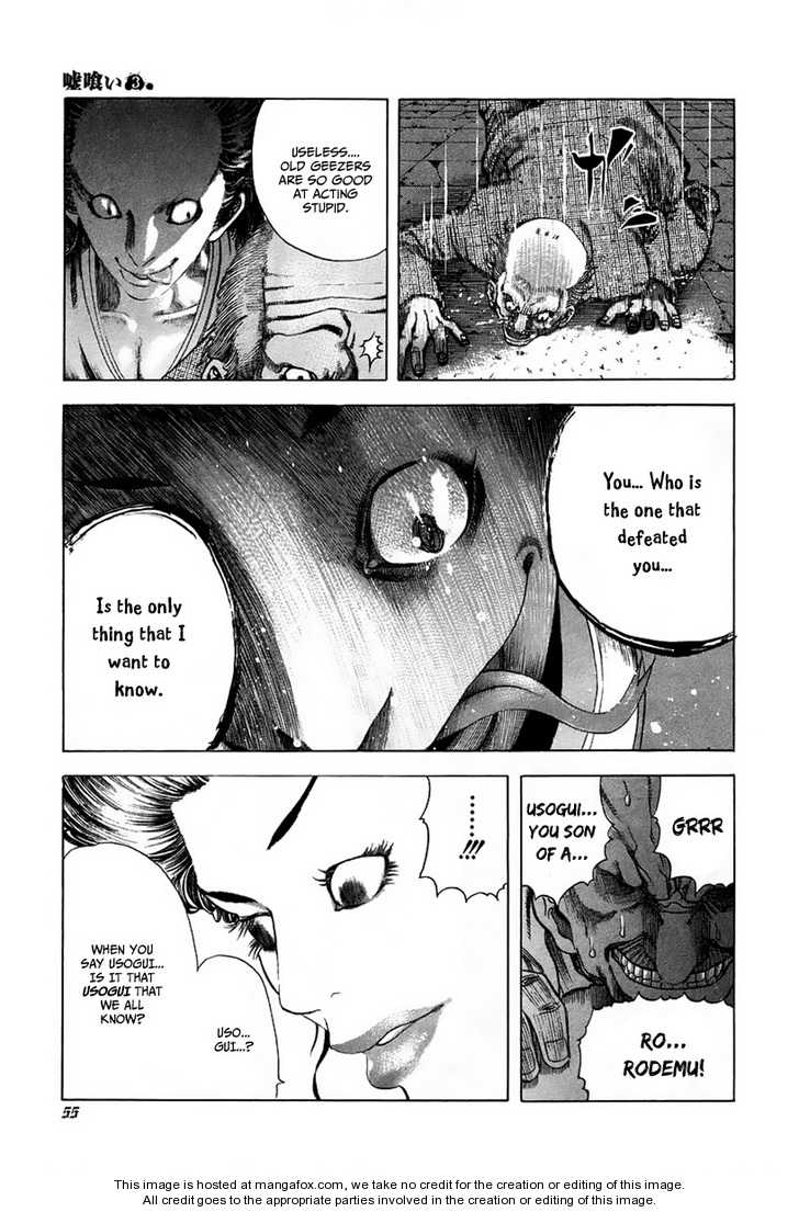 Read Usogui en Manga Online