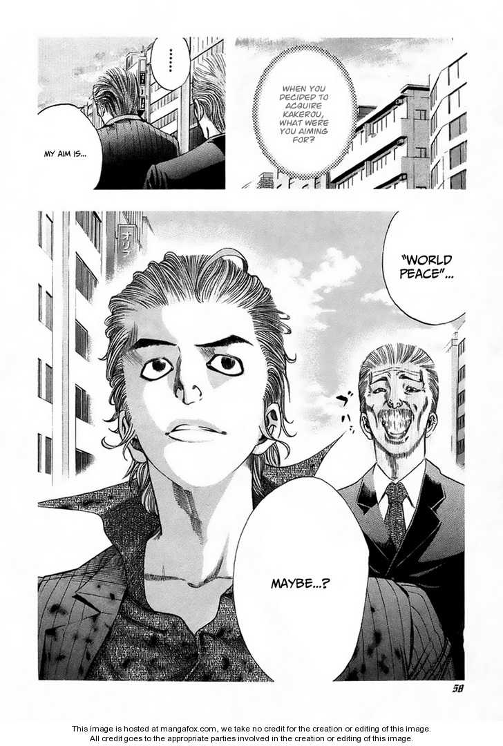 Read Usogui en Manga Online
