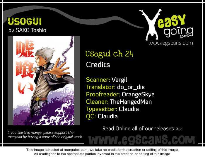 Read Usogui en Manga Online
