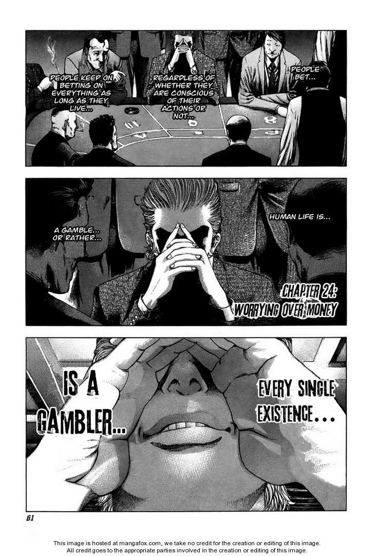 Read Usogui en Manga Online