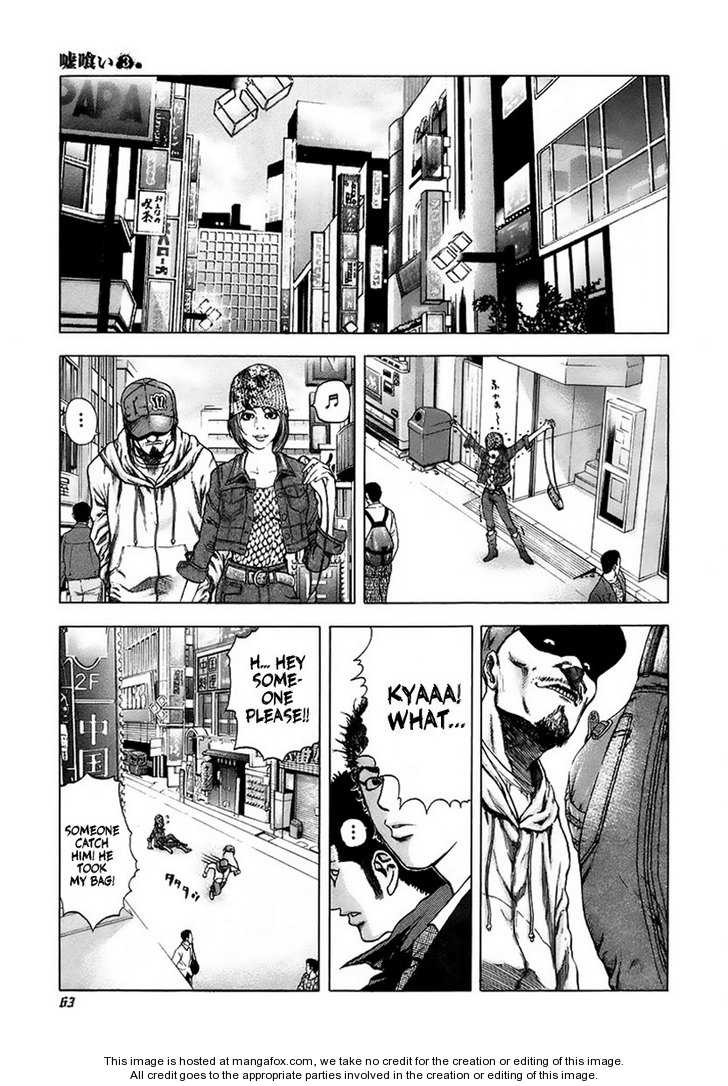 Read Usogui en Manga Online