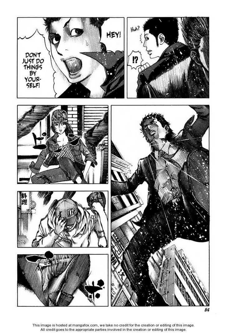 Read Usogui en Manga Online