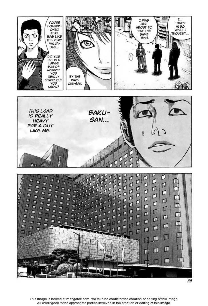 Read Usogui en Manga Online