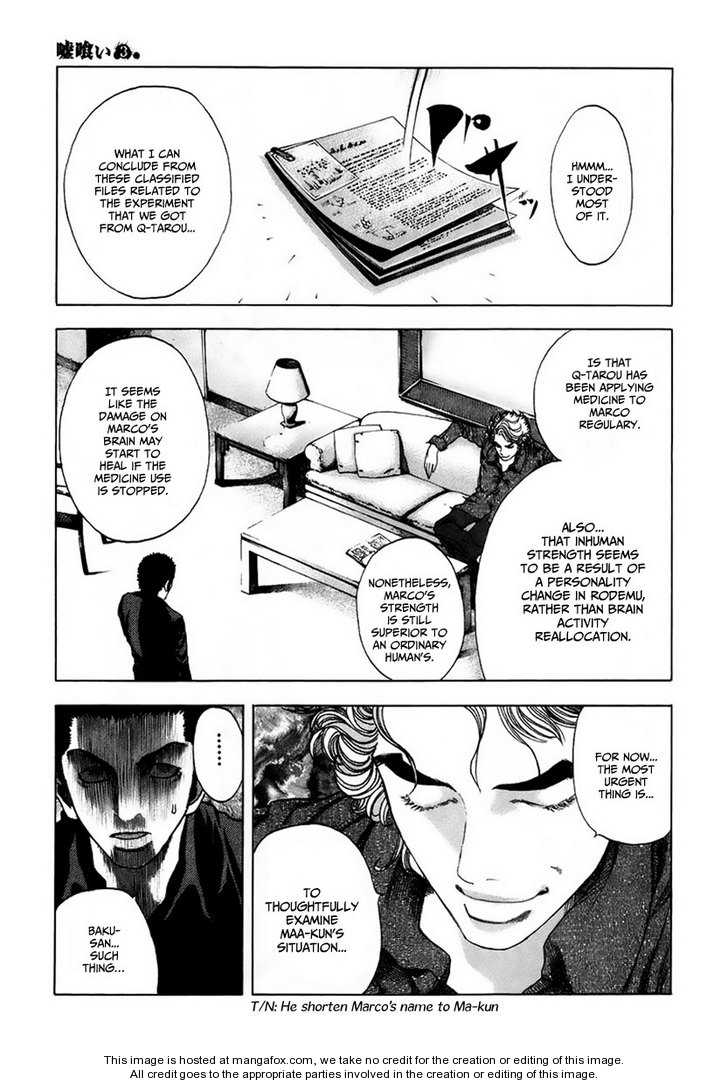 Read Usogui en Manga Online