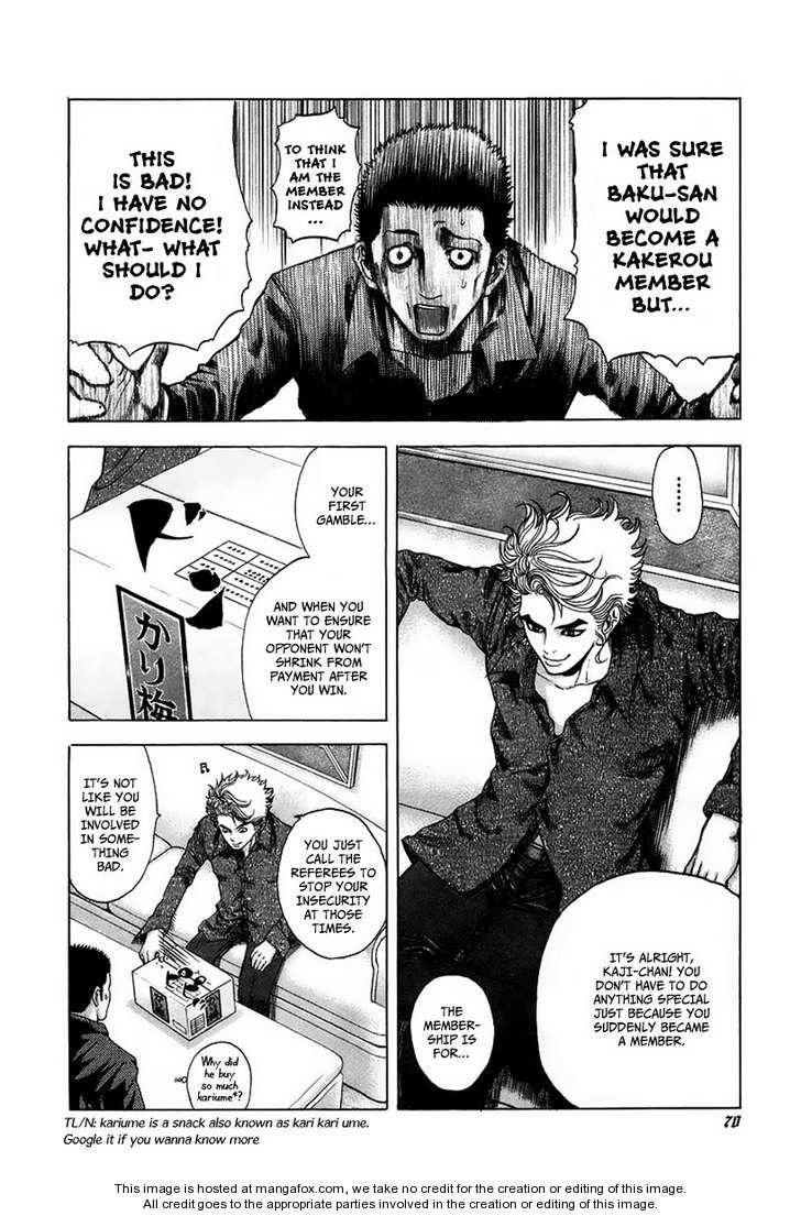 Read Usogui en Manga Online