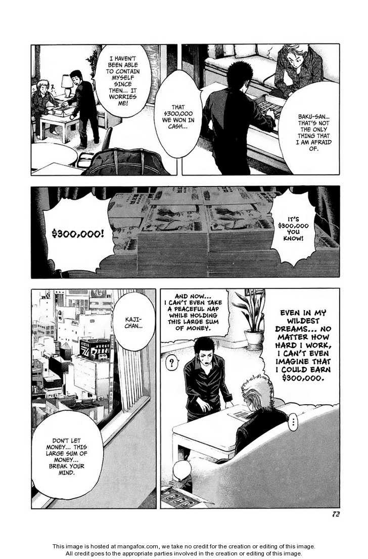 Read Usogui en Manga Online